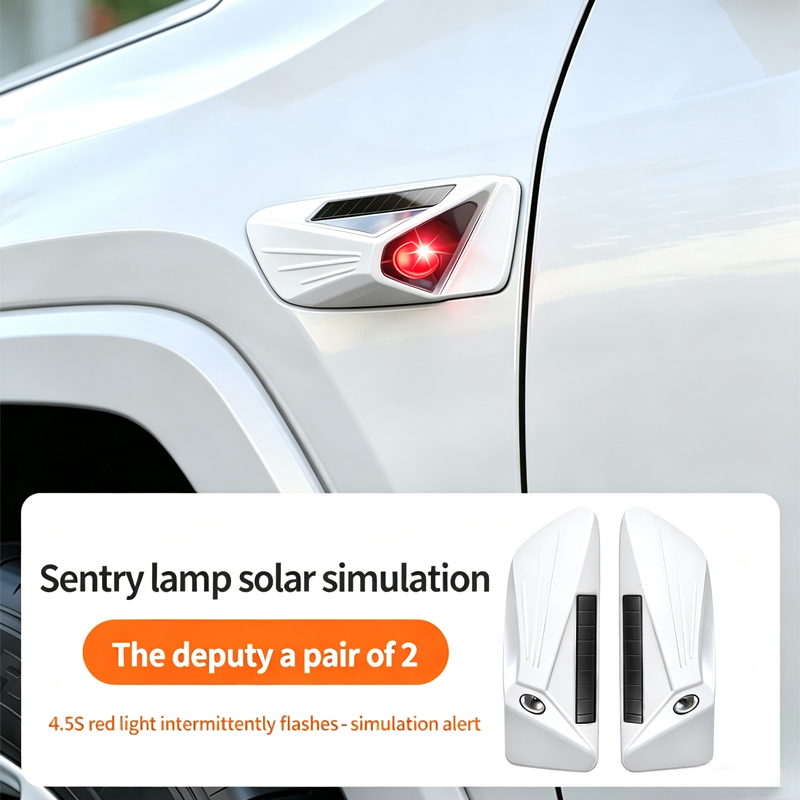 Lighting Decoration Ideas - Automotive solar simulation sentinel mode light,