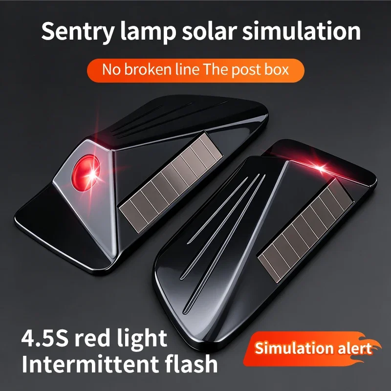 Automotive solar simulation se - огляд і ціна Lighting Decoration Ideas